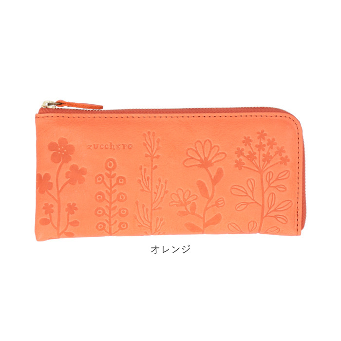 zucchero filato（ズッケロ フィラート） ズッケロ 財布 55433