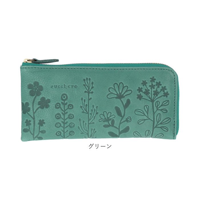 zucchero filato（ズッケロ フィラート） ズッケロ 財布 55433