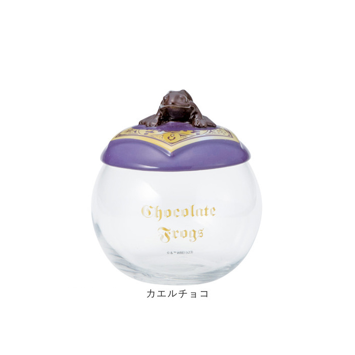 キャンディ ポット ガラス 通販 キャンディポット ガラスキャニスター