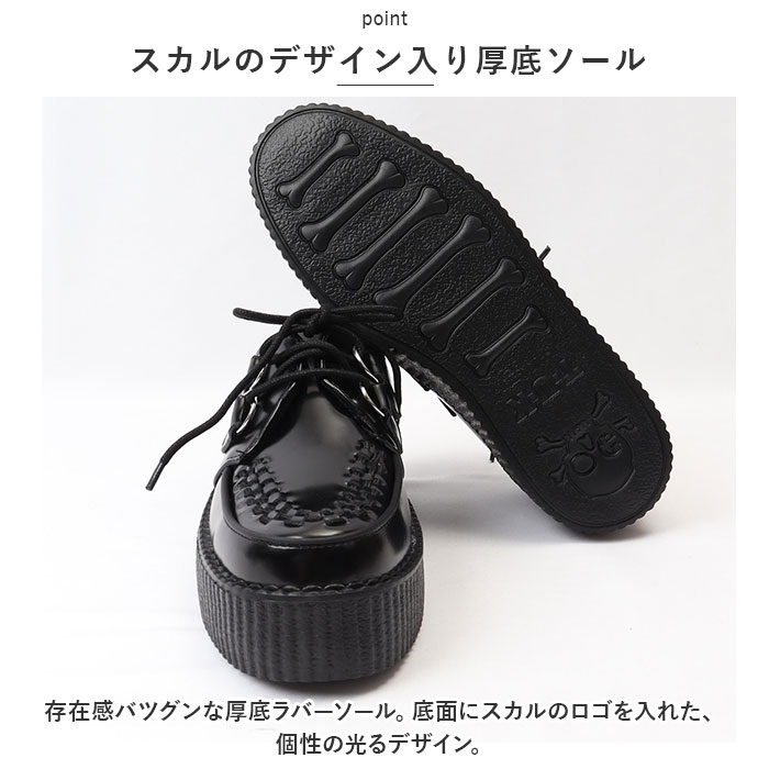 T.U.K ラバーソール TUK 通販TUK ラバーソール ティーユーケー Viva