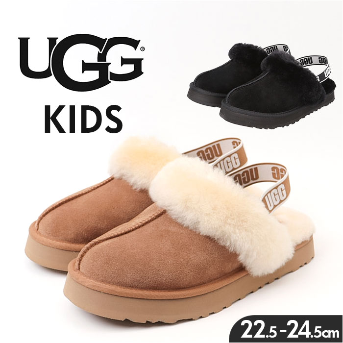 UGG（アグ） ファンケット サンダル 通販 funkette 1130395K キッズ