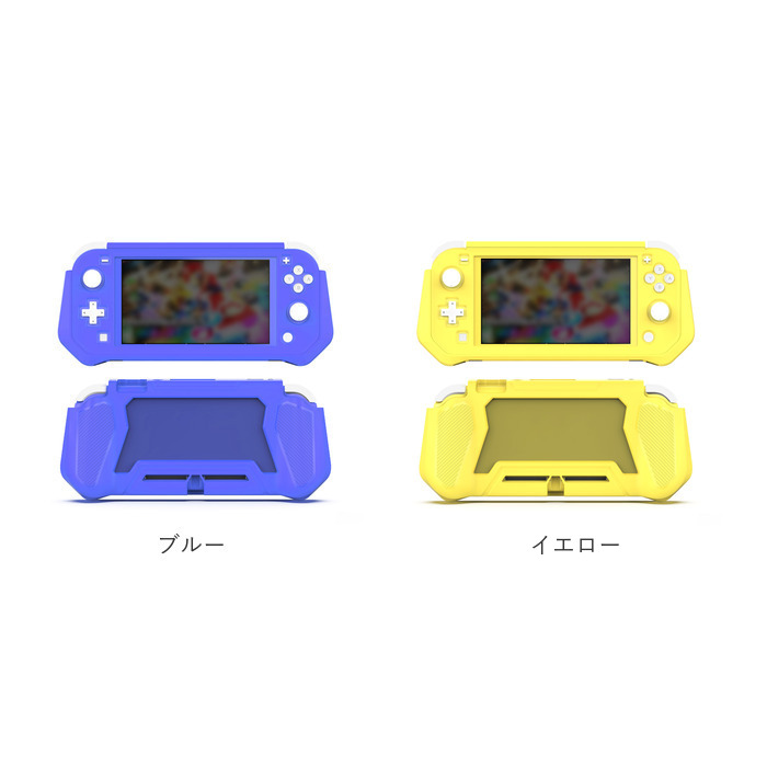 BACKYARD FAMILY（バックヤードファミリー） カバー Switch lite