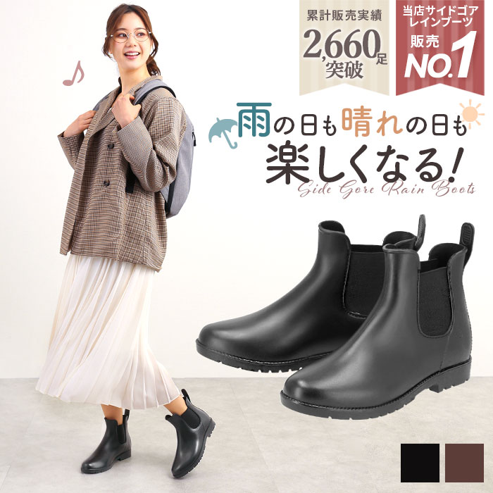 BACKYARD FAMILY（バックヤードファミリー） レインブーツ レディース