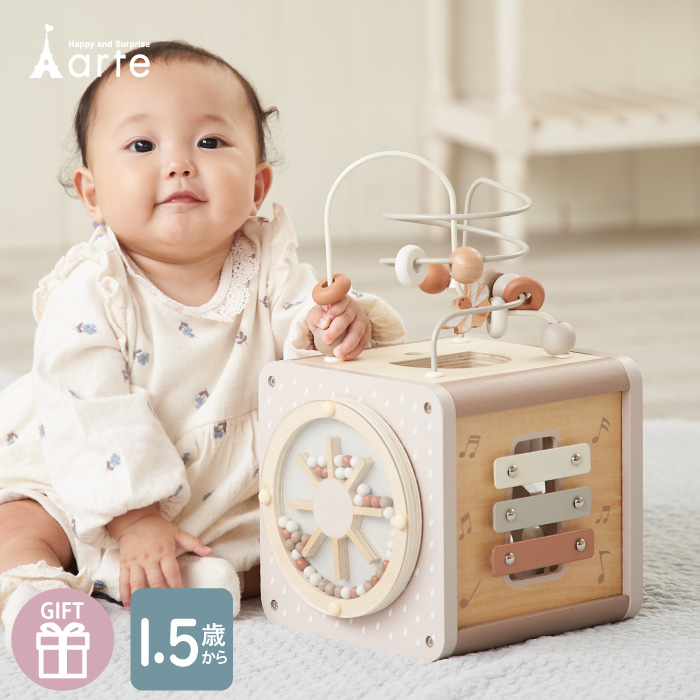 エデュテ（Edute） 知育玩具 5つのあそび 木のおもちゃ ラッピング無料