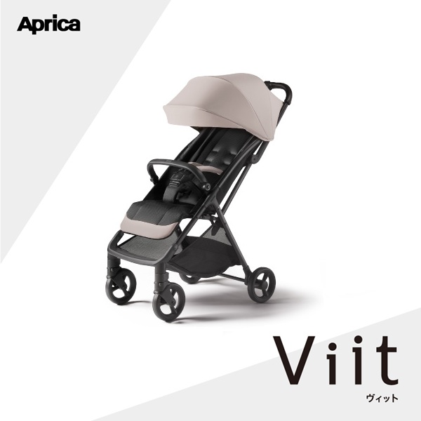 アップリカ（Aprica） ヴィット Viit ブラック(BK)、ベージュ(BE