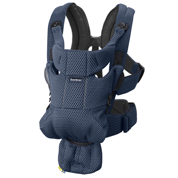 BABYBJORN（ベビービョルン） MOVE(ムーブ）エアリーメッシュ｜抱っこ