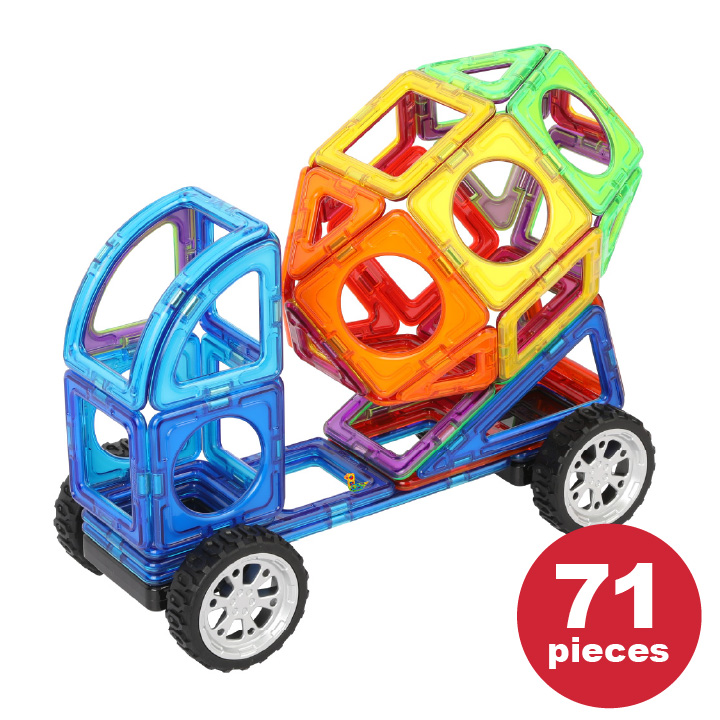 MAGFORMERS レビューで3ピースプレゼント ボーネルンド マグフォーマー