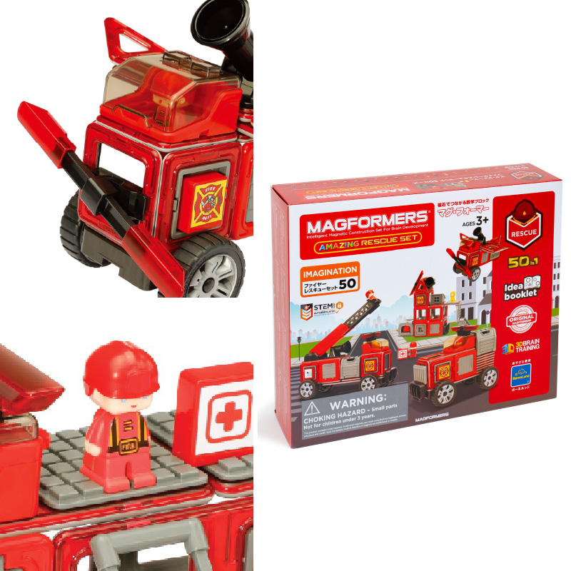 MAGFORMERS ボーネルンド MAGFORMERS（マグフォーマー） ファイヤー