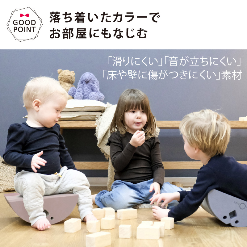 bObles（ボブルス） ボーネルンド NEWボブルス チキン おもちゃ 室内