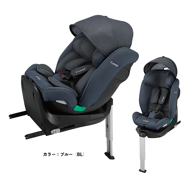 Combi（コンビ） 【コンビcombi】クルムーヴロングR129エッグショック