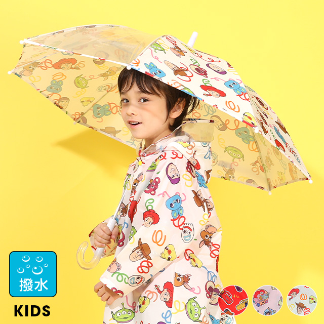 BABYDOLLヤフー店 - 新入荷｜Yahoo!ショッピング