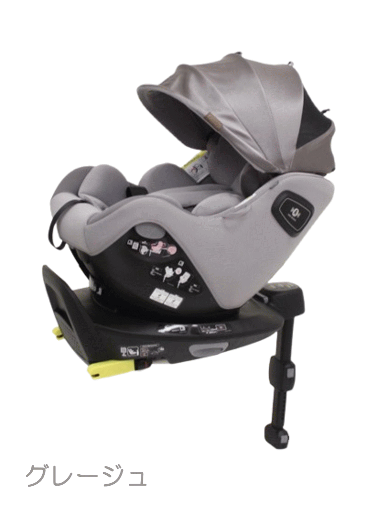 アップリカ（Aprica） 3ヶ月レンタル クルリラ エックス プラス