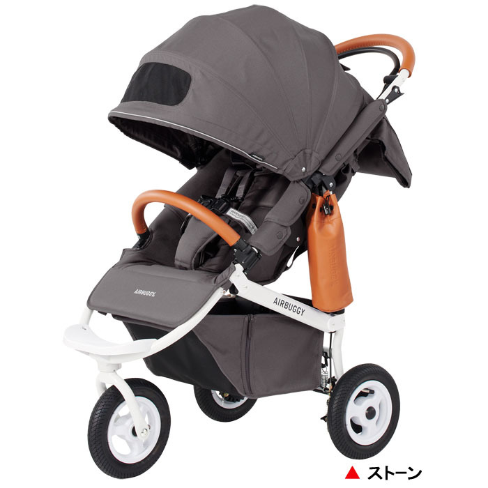AIRBUGGY（エアバギー） [正規品・レインカバー・ドリンクホルダー付