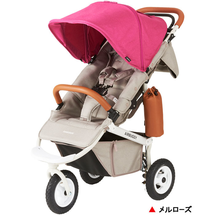 AIRBUGGY（エアバギー） 【正規品】 ココ プレミアモデル フロムバース