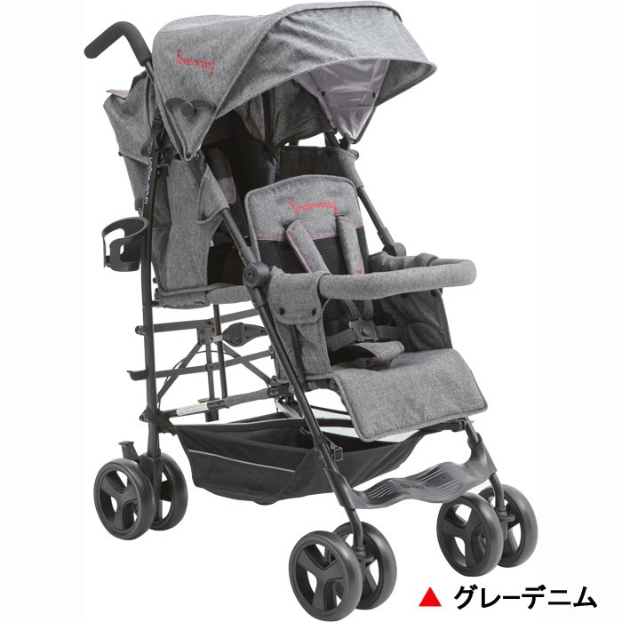 nihonikuji（日本育児） 二人乗りベビーカー DUOシティHOP2 グレー