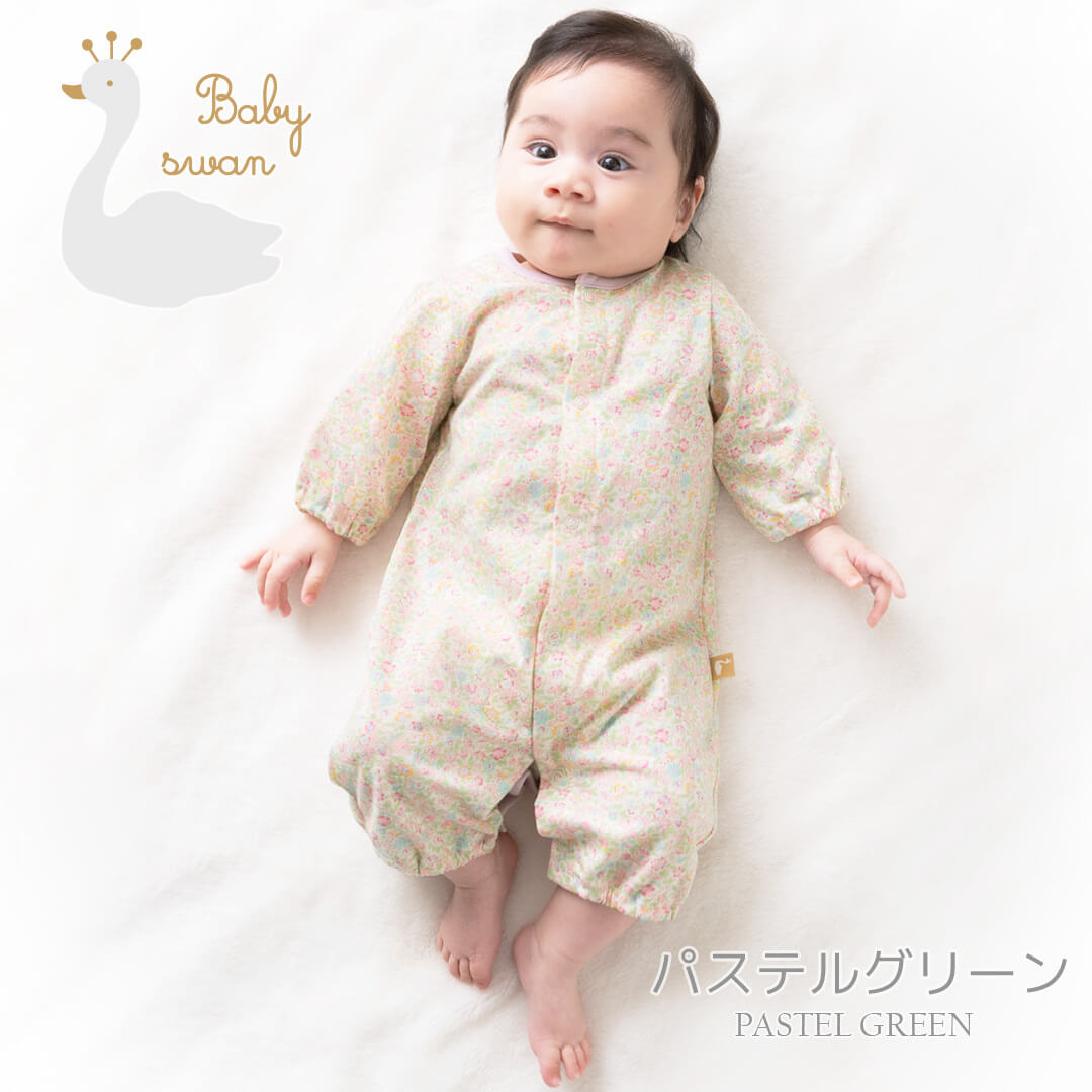 日本製 ツーウェイオール カバーオール ロンパース 50 60cm 小花柄