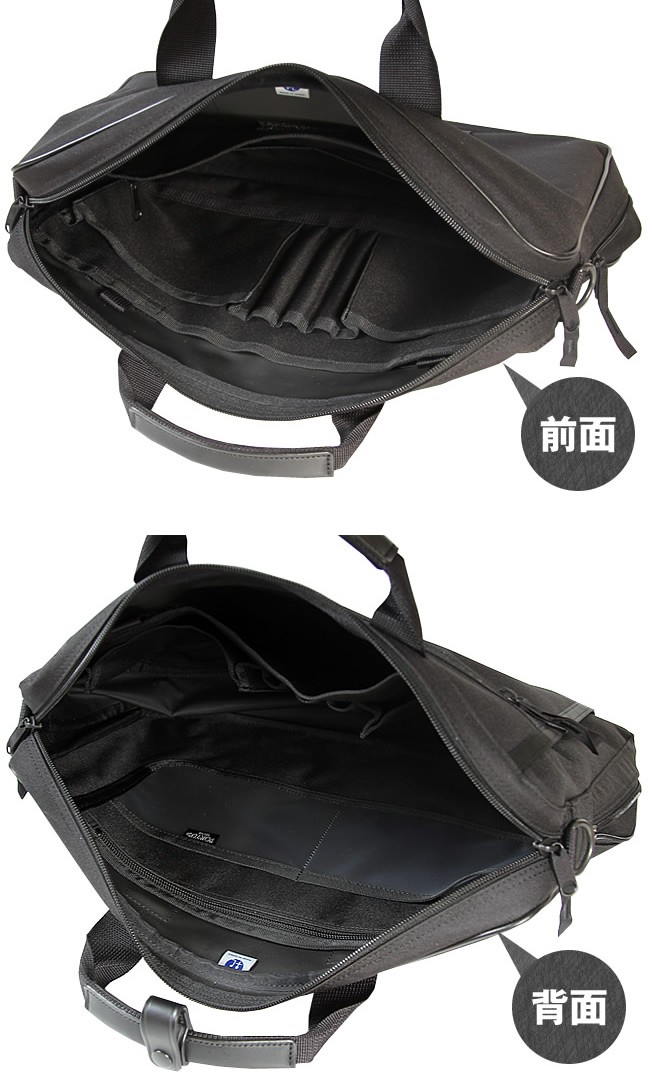 PORTER ポーター クリップ 2WAYブリーフケース 550-08961 ビジネス