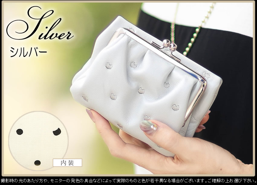 tsumori chisato CARRY（ツモリチサトキャリー） ツモリチサト 財布 二