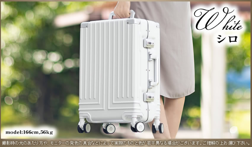 LANVIN en Bleu ランバンオンブルー スーツケース 32L フレームタイプ