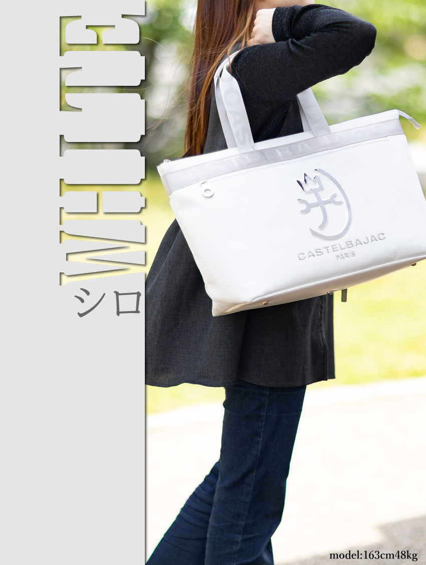CASTELBAJAC（カステルバジャック） バッグ トートバッグ メンズ