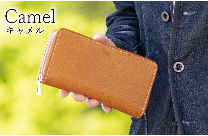 TAKEO KIKUCHI（タケオキクチ） 長財布 メンズ レディース 大容量