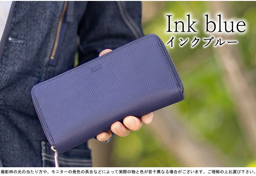 TAKEO KIKUCHI（タケオキクチ） 長財布 メンズ レディース 大容量