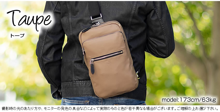 TAKEO KIKUCHI（タケオキクチ） ショルダーバッグ ワンショルダー