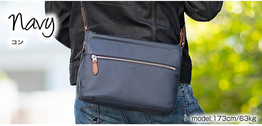 TAKEO KIKUCHI（タケオキクチ） ショルダーバッグ メンズ ショルダー