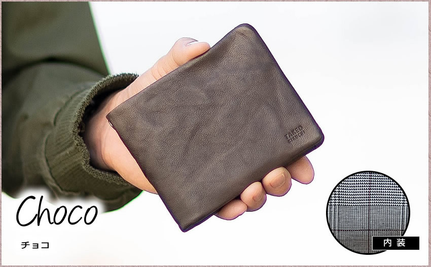 TAKEO KIKUCHI（タケオキクチ） TAKEO KIKUCHI TK 二つ折り財布 折財布