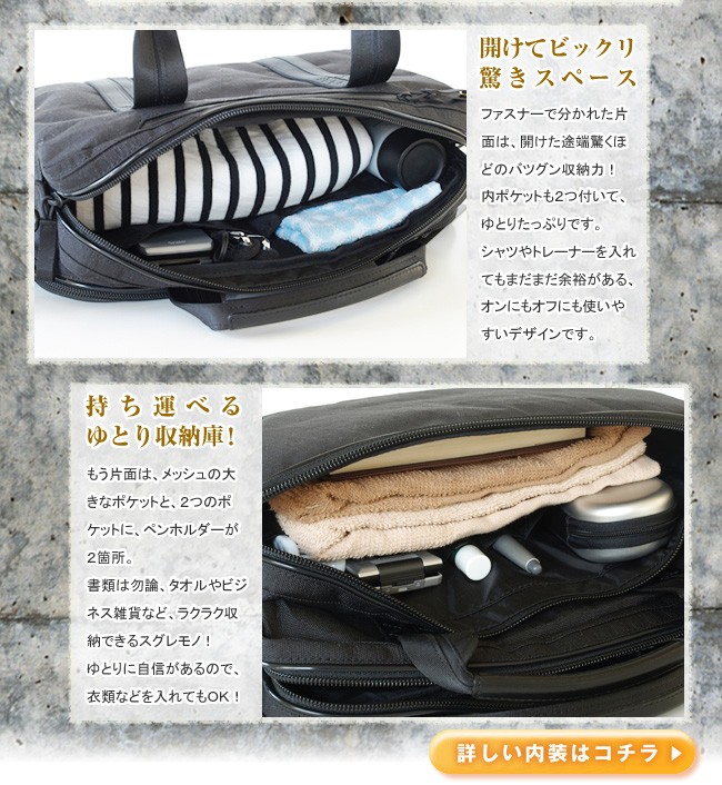 PORTER ポーター ハイブリッド 2WAYブリーフケース(S) 737-07943