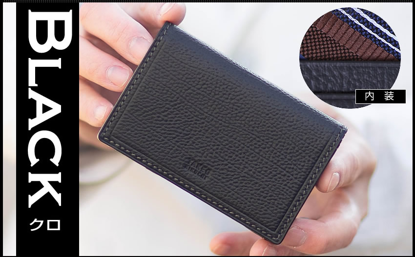 TAKEO KIKUCHI（タケオキクチ） 名刺入れ メンズ カードケース