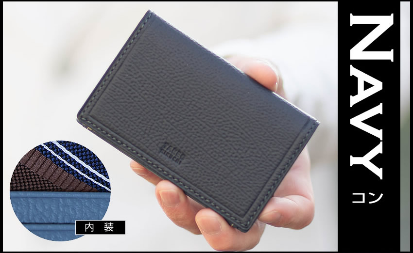 TAKEO KIKUCHI（タケオキクチ） 名刺入れ メンズ カードケース