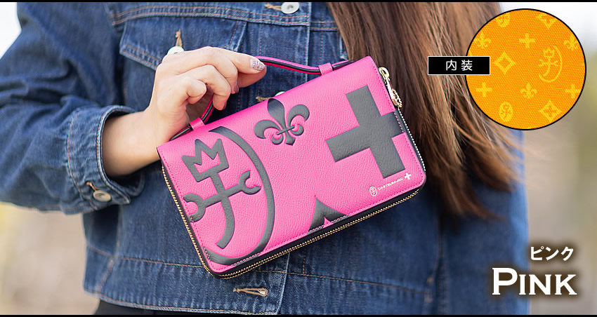 CASTELBAJAC（カステルバジャック） 生産終了モデル セカンドバッグ