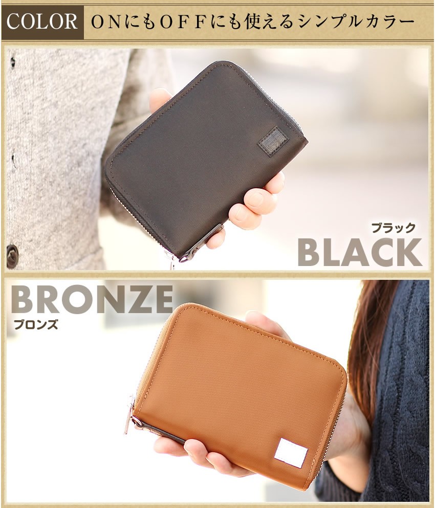 PORTER ポーター リフト ウォレット 822-16107 吉田カバン 折財布 二