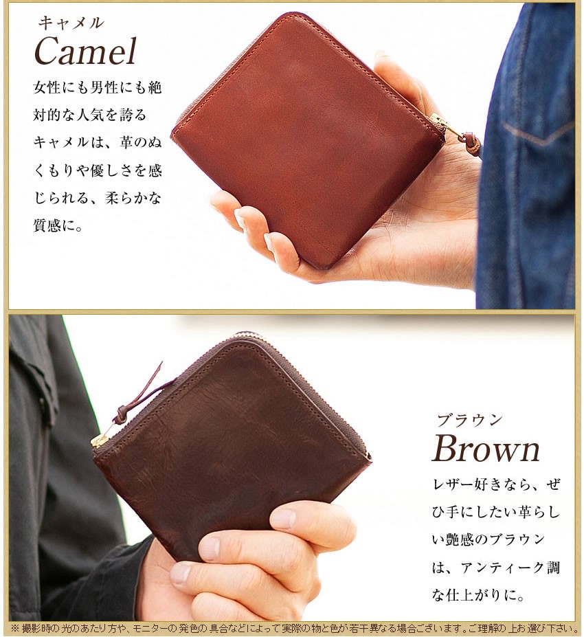 PORTER ポーター ソーク ウォレット 101-06056 折り財布 L字ファスナー