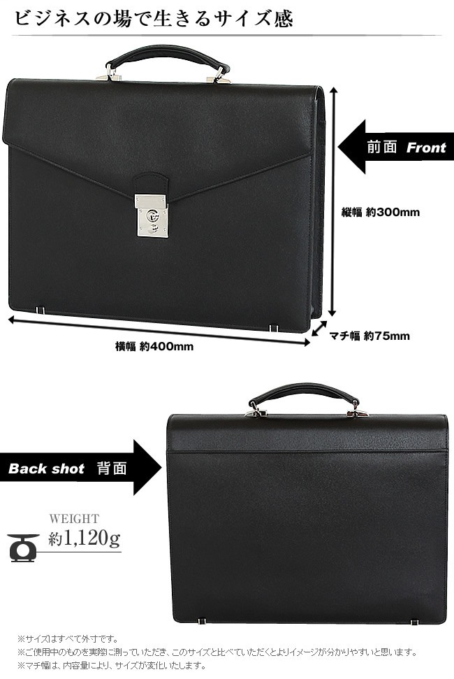 PORTER ポーター フラックス ブリーフケース 197-01501 ビジネスバッグ