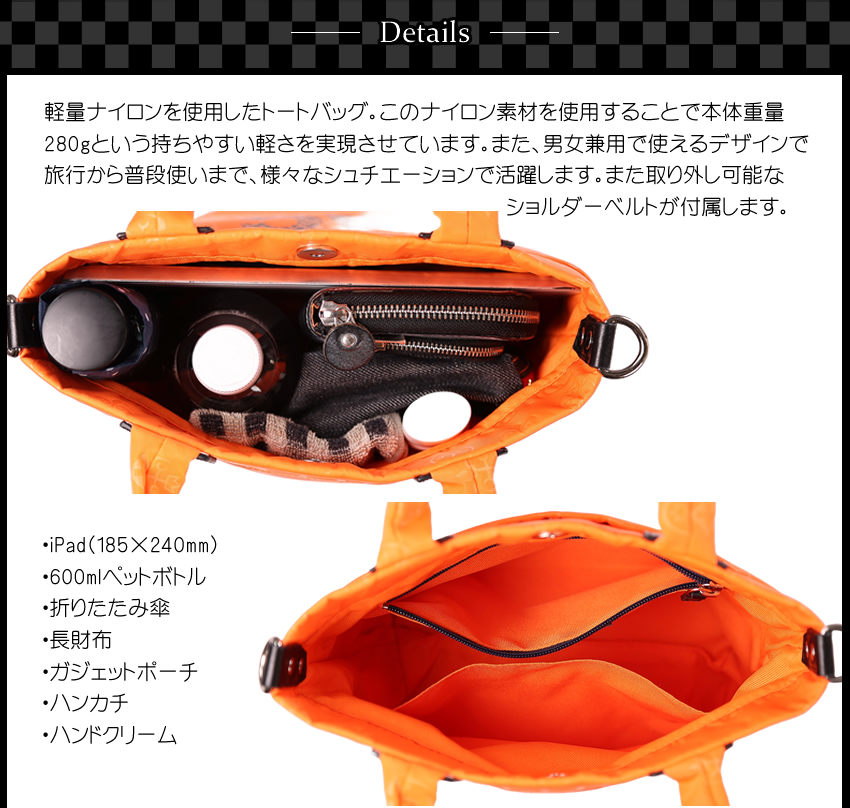 CASTELBAJAC（カステルバジャック） バッグ トートバッグ メンズ