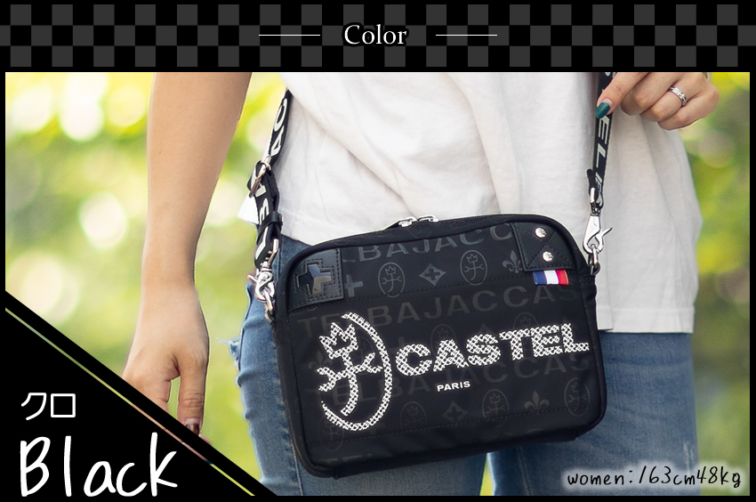 CASTELBAJAC（カステルバジャック） バッグ ショルダーバッグ メンズ