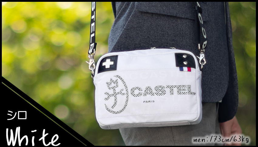 CASTELBAJAC（カステルバジャック） バッグ ショルダーバッグ メンズ