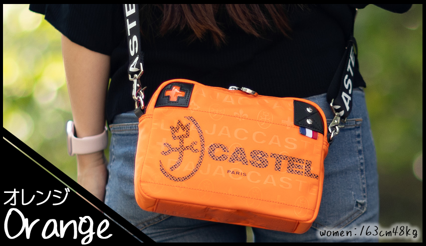 CASTELBAJAC（カステルバジャック） バッグ ショルダーバッグ メンズ