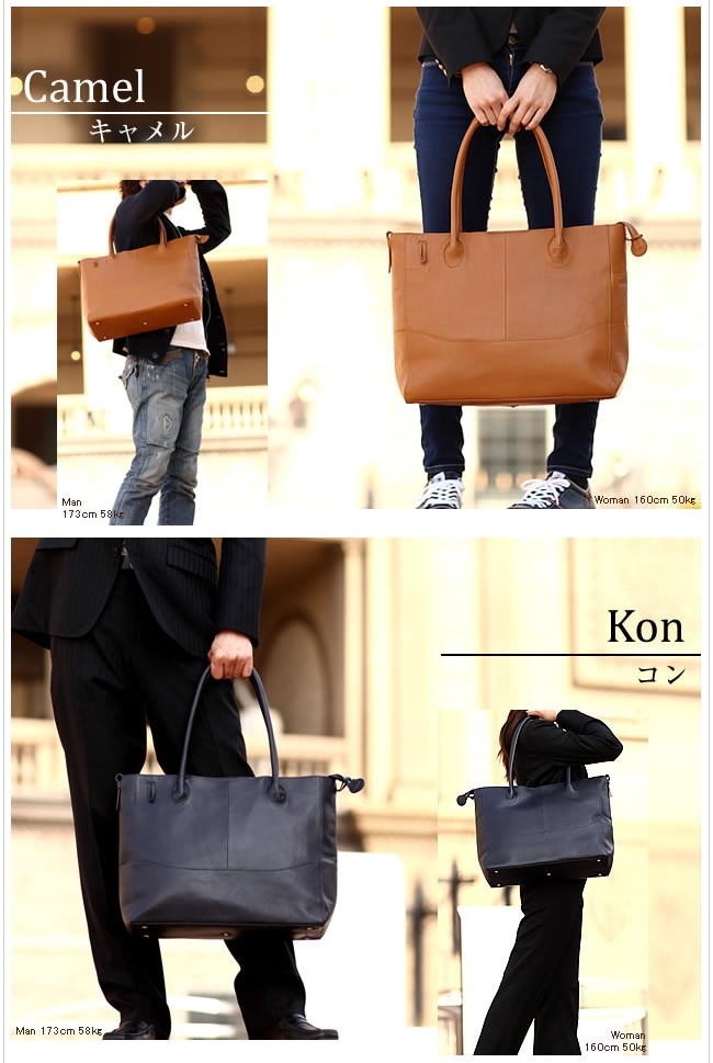 ピーアイディー P.i.d トートバッグ SUBIR スビル トート バッグ