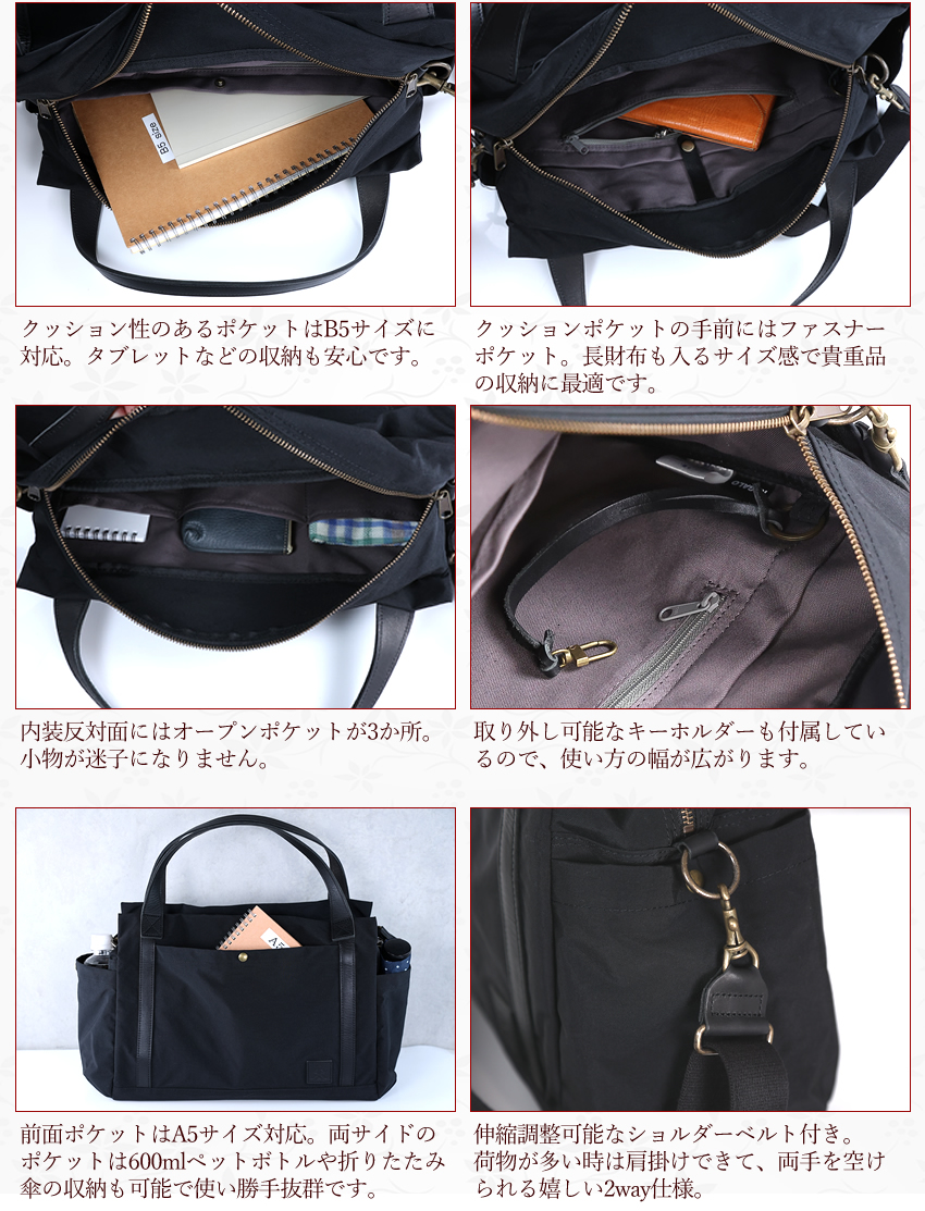 REGALO（レガロ） 【かわいいレガロ特典付き】レガロ バッグ ボストン