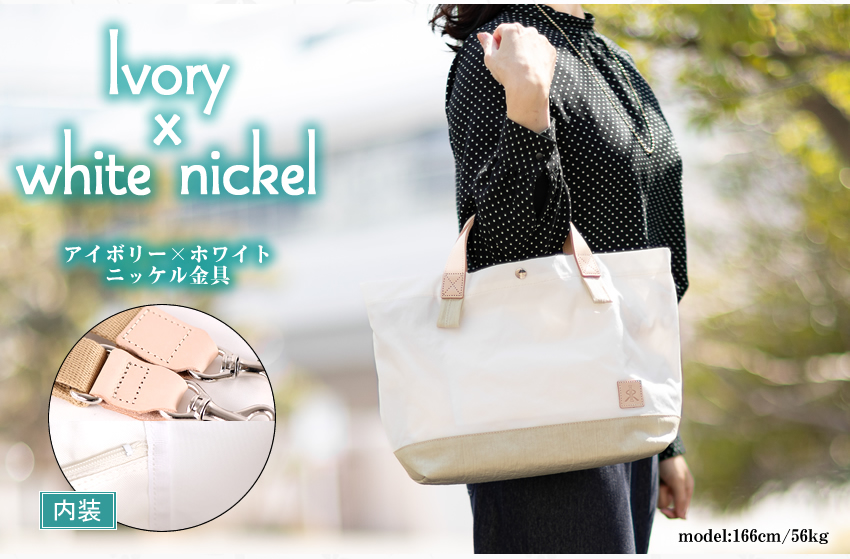 REGALO（レガロ） 【かわいいレガロ特典付き】 トートバッグ