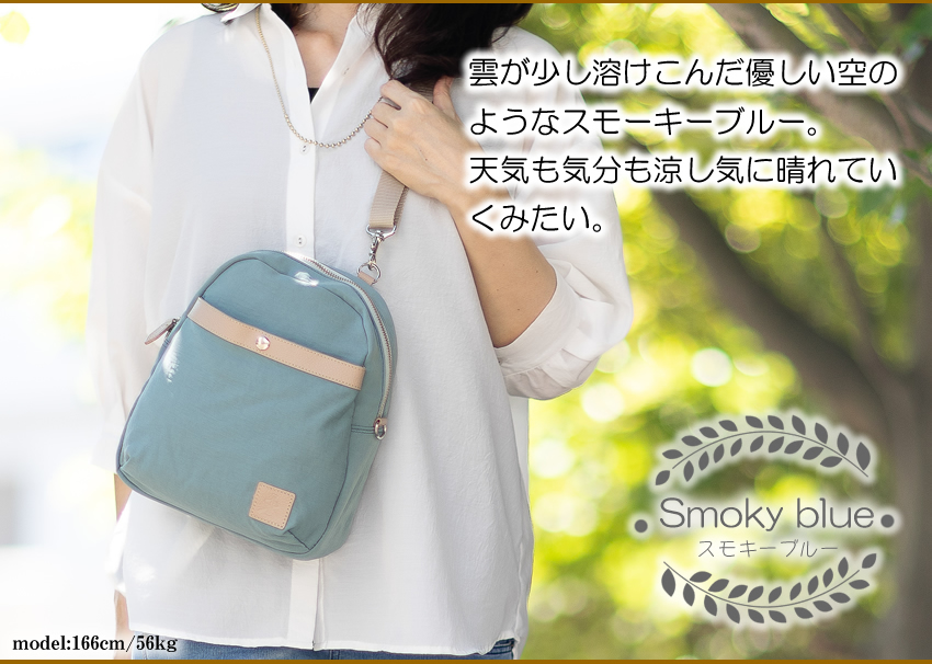 REGALO（レガロ） 【かわいいレガロ特典付き】 ショルダーバッグ