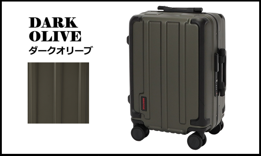 BRIEFING（ブリーフィング） スーツケース キャリーケース H-35 HD