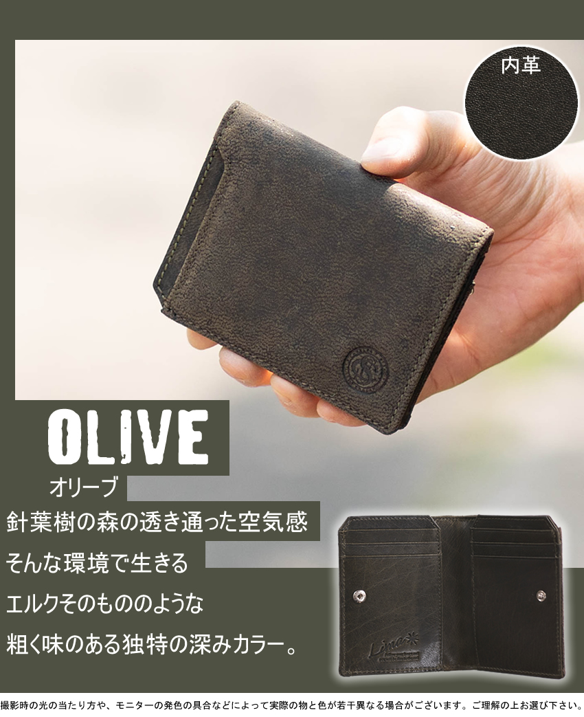 BAGGY PORT（バギーポート） 財布 二つ折り財布 メンズ コンパクト