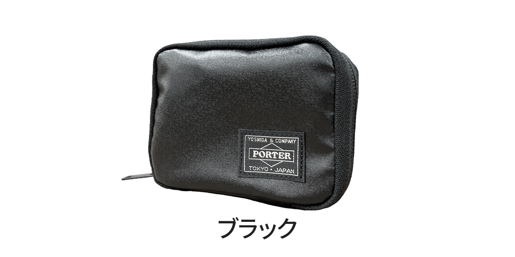 PORTER ポーター タクティカル ウォレット 654-07081 吉田カバン 財布