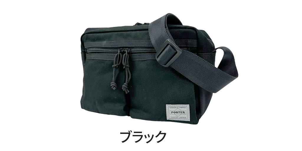 PORTER ポーター スイッチ ショルダーバッグ(S) 874-19674 10 ブラック