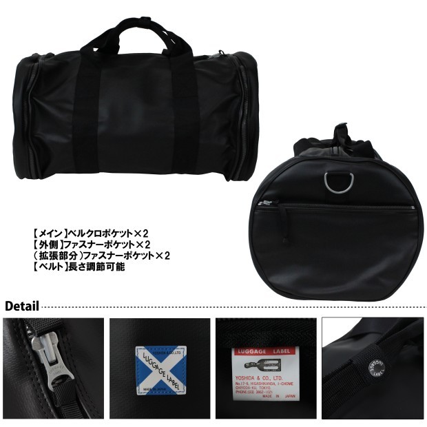 LUGGAGE LABEL ラゲッジレーベル ニューライナー 2WAYボストンバッグ(S