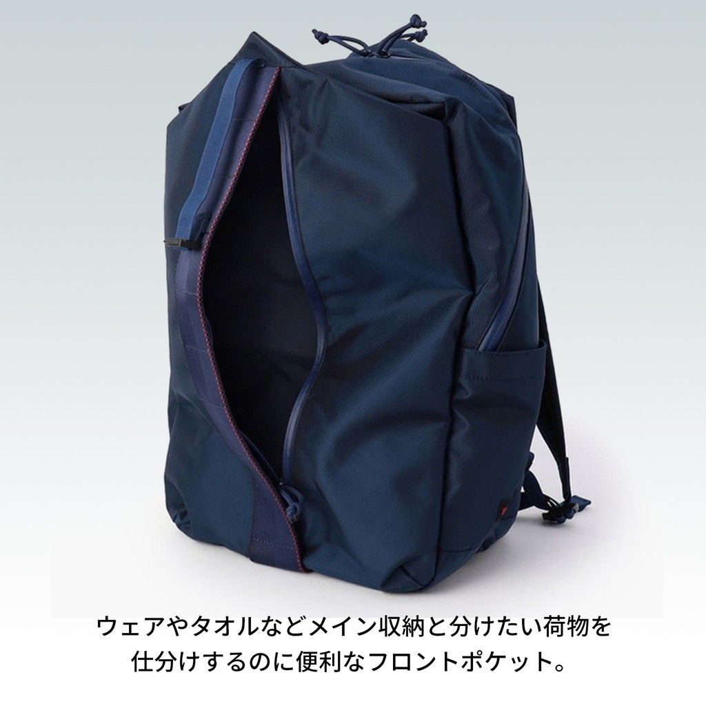 BRIEFING（ブリーフィング） アーバンジム リュックサック URBAN GYM